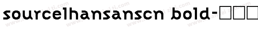sourcelhansanscn bold字体转换